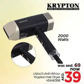 Nesto Krypton Hair Dryer KNH6388 offer
