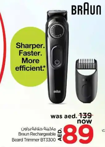 Nesto Braun Rechargeable Beard Trimmer BT3300 offer