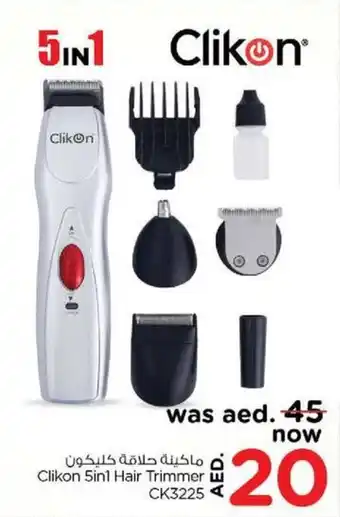 Nesto Clikon 5in1 Hair Trimmer CK3225 offer