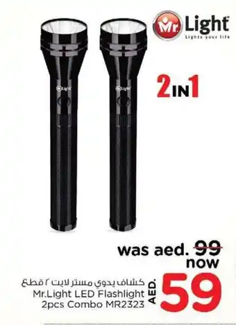 Nesto Mr.Light LED Flashlight 2pcs Combo MR2323 offer