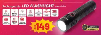 Nesto Rechargeable LED FLASHLIGHT offer