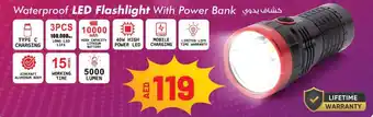 Nesto Waterproof LED Flashlight With Power Bank offer