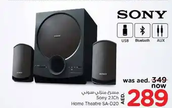 Nesto Sony 2.1Ch Home Theatre SA-D20 offer