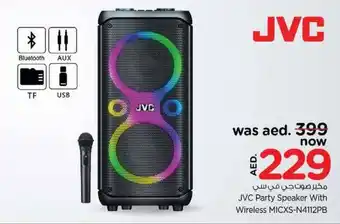 Nesto JVC Party Speaker With Wireless MICXS-N4112PB offer