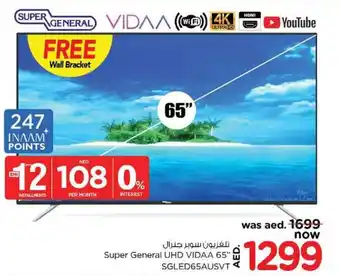 Nesto Super General UHD VIDAA 65" SGLED65AUSVT offer