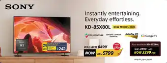 Lulu Hypermarket SONY KD-85X80L offer
