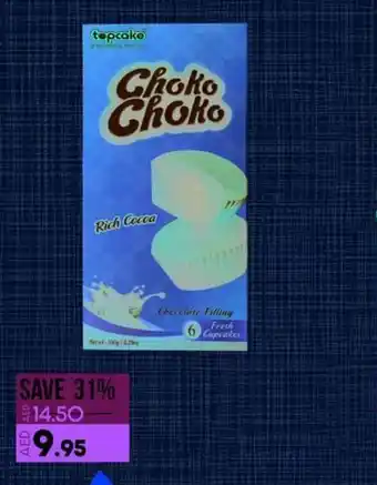 Lulu Hypermarket Top Cake Choko choko Cupcake chocolate Cream Filling 150gm offer