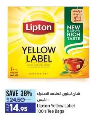 Lulu Hypermarket Lipton Yellow Label 100's Tea Bags offer