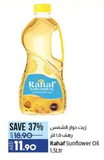 Lulu Hypermarket Rahaf Sunflower Oil 1.5Ltr offer