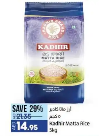 Lulu Hypermarket Kadhir Matta Rice 5kg offer