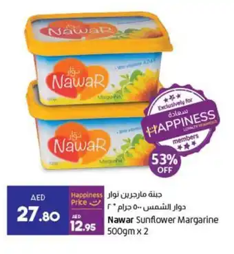 Lulu Hypermarket Nawar Sunflower Margarine 500gm x 2 offer