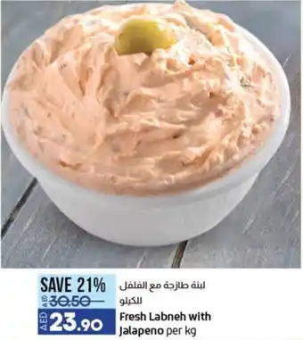 Lulu Hypermarket Fresh Labneh with Jalapeno per kg offer