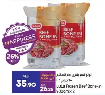 Lulu Hypermarket Frozen Beef Bone-In 900gm x 2 offer