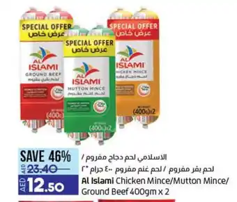 Lulu Hypermarket Al Islami Chicken Mince/Mutton Mince/ Ground Beef 400gm x 2 offer