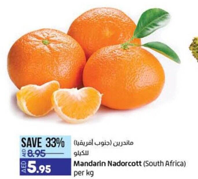 Mandarin Nadorcott offer at Lulu Hypermarket