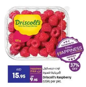 Lulu Hypermarket Driscoll's Raspberry offer