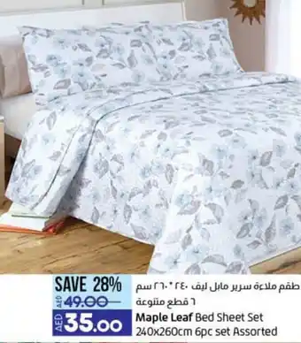 Lulu Hypermarket Maple Leaf Bed Sheet Set 240 x 260cm offer
