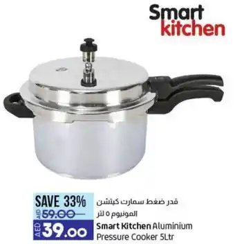 Lulu Hypermarket Smart Kitchen Aluminium Pressure Cooker 5Ltr offer