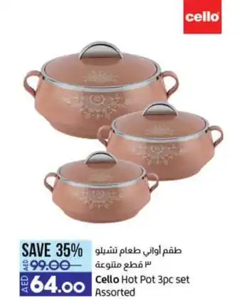 Lulu Hypermarket Cello Hot Pot 3pc set offer