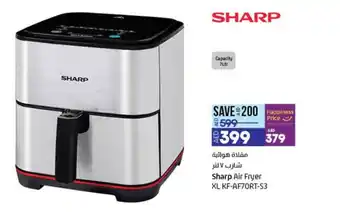 Lulu Hypermarket Sharp Air Fryer XL KF-AF70RT-S3 offer
