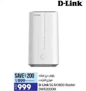 Lulu Hypermarket D-Link 5G AX1800 Router DWR2000M offer