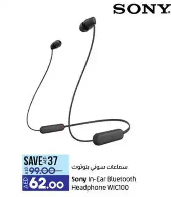 Lulu Hypermarket Sony In-Ear Bluetooth Headphone WIC100 offer
