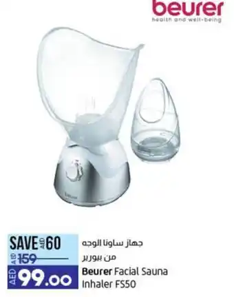 Lulu Hypermarket Beurer Facial Sauna Inhaler FS50 offer