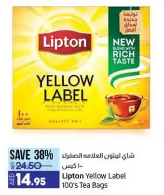 Lulu Hypermarket Lipton Yellow Label 100's Tea Bags offer