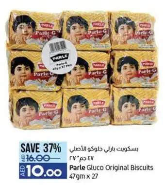 Lulu Hypermarket Parle Gluco Original Biscuits 47gm x 27 offer