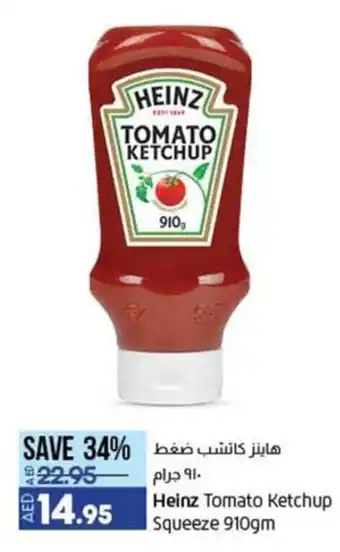 Lulu Hypermarket Heinz Tomato Ketchup Squeeze 910gm offer