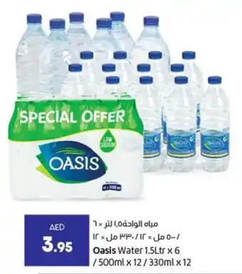 Lulu Hypermarket Oasis Water 1.5Ltr x 6 /500ml x 12/330ml x 12 offer