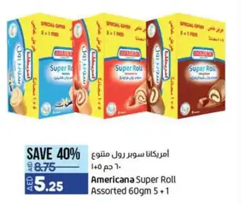 Lulu Hypermarket Americana Super Roll Assorted 60gm 5+1 offer
