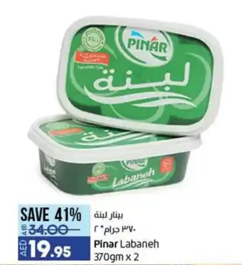 Lulu Hypermarket Pinar Labaneh 370gm x 2 offer