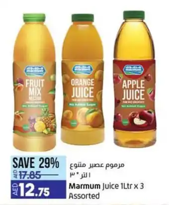 Lulu Hypermarket Marmum Juice 1Ltr x 3 Assorted offer