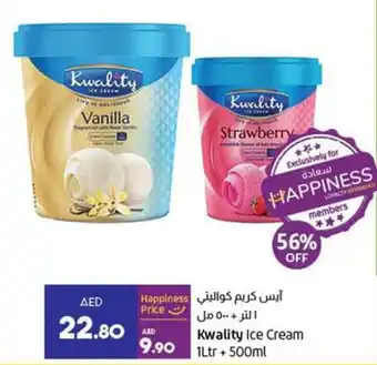 Lulu Hypermarket Kwality Ice Cream 1Ltr + 500ml offer