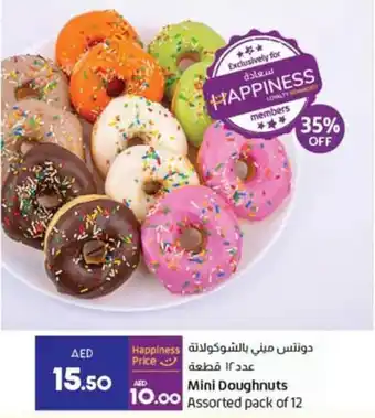 Lulu Hypermarket Mini Doughnuts Assorted pack of 12 offer