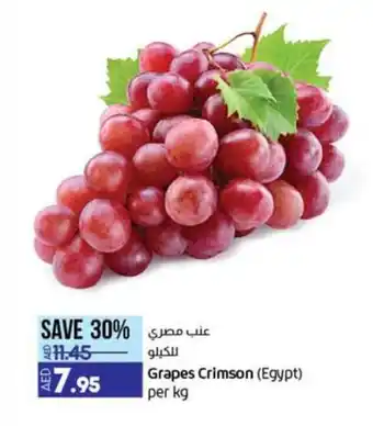 Lulu Hypermarket Grapes Crimson offer
