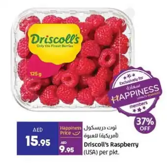 Lulu Hypermarket Driscoll's Raspberry offer