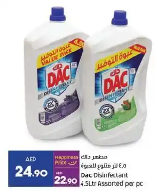 Lulu Hypermarket Dac Disinfectant 4.5Ltr Assorted per pc offer