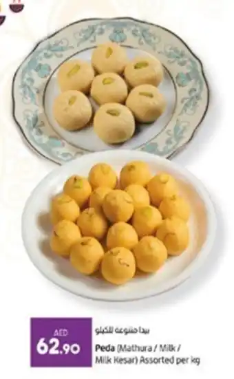 Lulu Hypermarket Peda (Mathura / Milk / Milk Kesar) Assorted per kg offer