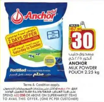 KM Trading ANCHOR MILK POWDER POUCH 2.25 kg offer