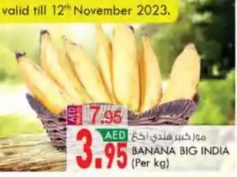 KM Trading BANANA BIG offer