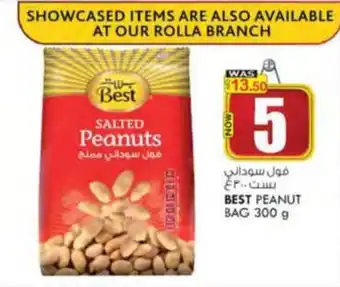 KM Trading BEST PEANUT BAG 300 g offer