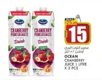KM Trading OCEAN CRANBERRY JUICE 1 LITRE X 2 PCS offer