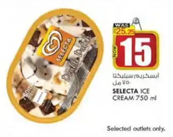 KM Trading SELECTA ICE CREAM 750 ml offer