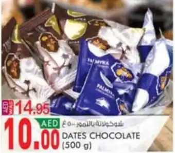 KM Trading DATES CHOCOLATE (500 g) offer