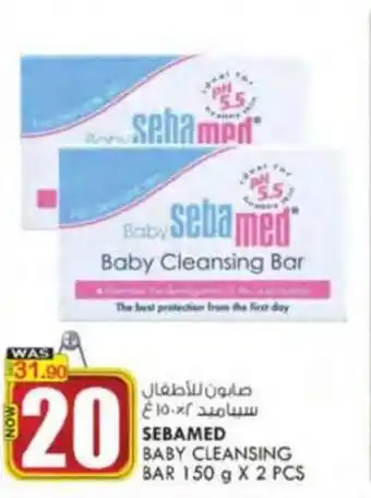 KM Trading SEBAMED BABY CLEANSING BAR 150 g X 2 PCS offer