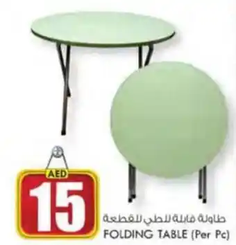 KM Trading FOLDING TABLE offer