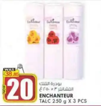 KM Trading ENCHANTEUR TALC 250 g X 3 PCS offer