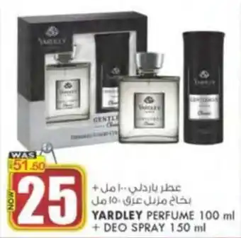 KM Trading YARDLEY PERFUME 100 ml + DEO SPRAY 150 ml offer